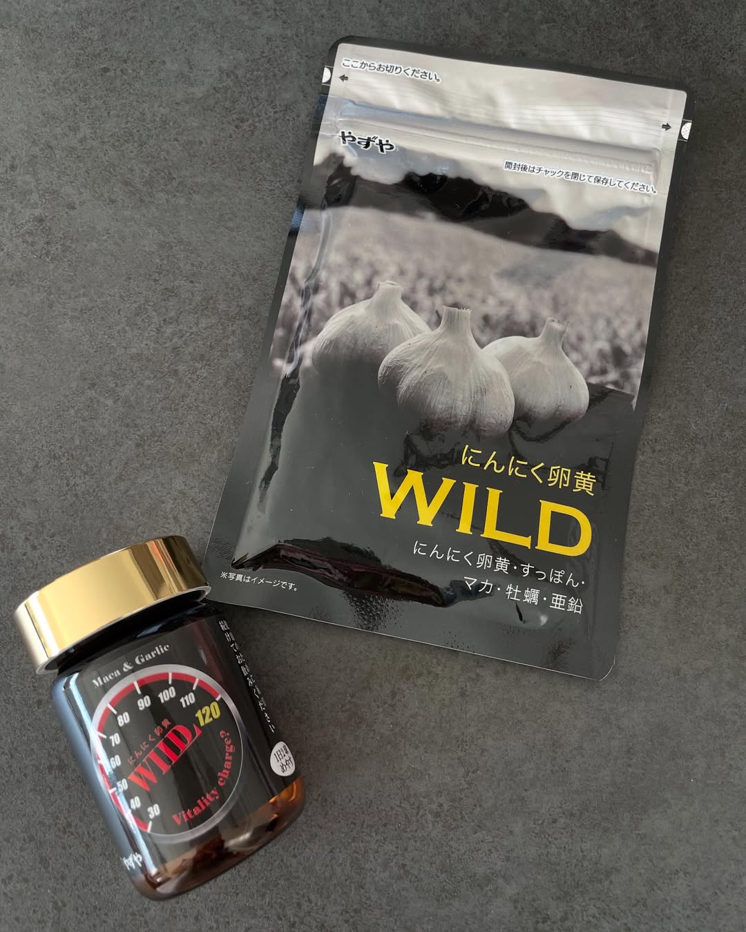 口コミ投稿：やずやにんにく卵黄WILD 🧄もうすぐ40になるパパ👨🏻毎日 仕事に全力…！プライベートを…