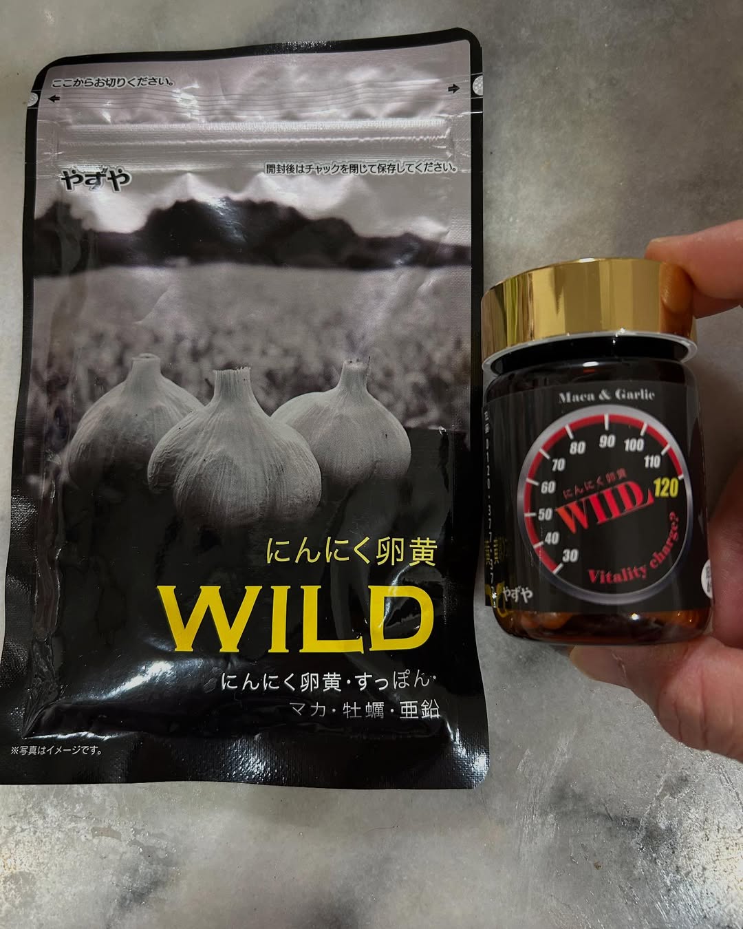 口コミ投稿：「にんにく卵黄WILD」1日2球めやす40代から男性に不足してくる活力素材を、贅沢に配…