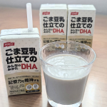(⋈◍＞◡＜◍)。✧♡加齢に伴い 低下する認知機能の一部である記憶力※を維持することが報告されているDHA • EPAがふくまれている『 ごま豆乳仕立てのみんなのみかたDHA 』　　　…のInstagram画像