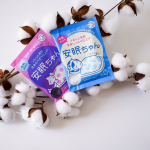 .おやすみ前のお風呂でリラックスタイム⚘�⚘毎日考えることがたくさんでなかなかリラックスができず寝てる時も仕事の夢みてたり😅睡眠美容 安眠ちゃんの入浴剤を使ってみました🛀海塩(保湿…のInstagram画像