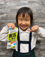 @maxcosme1905 sama“シャキッシュ眠気ふっ飛ぶ爽快シート”10枚入りエタノールとメントールの刺激でスッキリ爽快✨✨✨キツくはなく、スッキリとした香り🌀使用満足度は83.…のInstagram画像