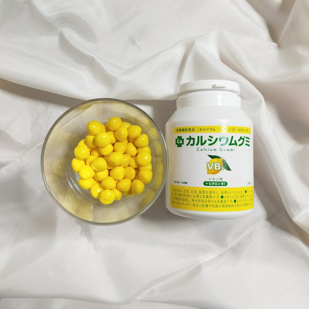 口コミ投稿：♡子供の成長期に欠かせないカルシウムを手軽に摂取🦴『カルシウムグミB1 レモン味』🍋…