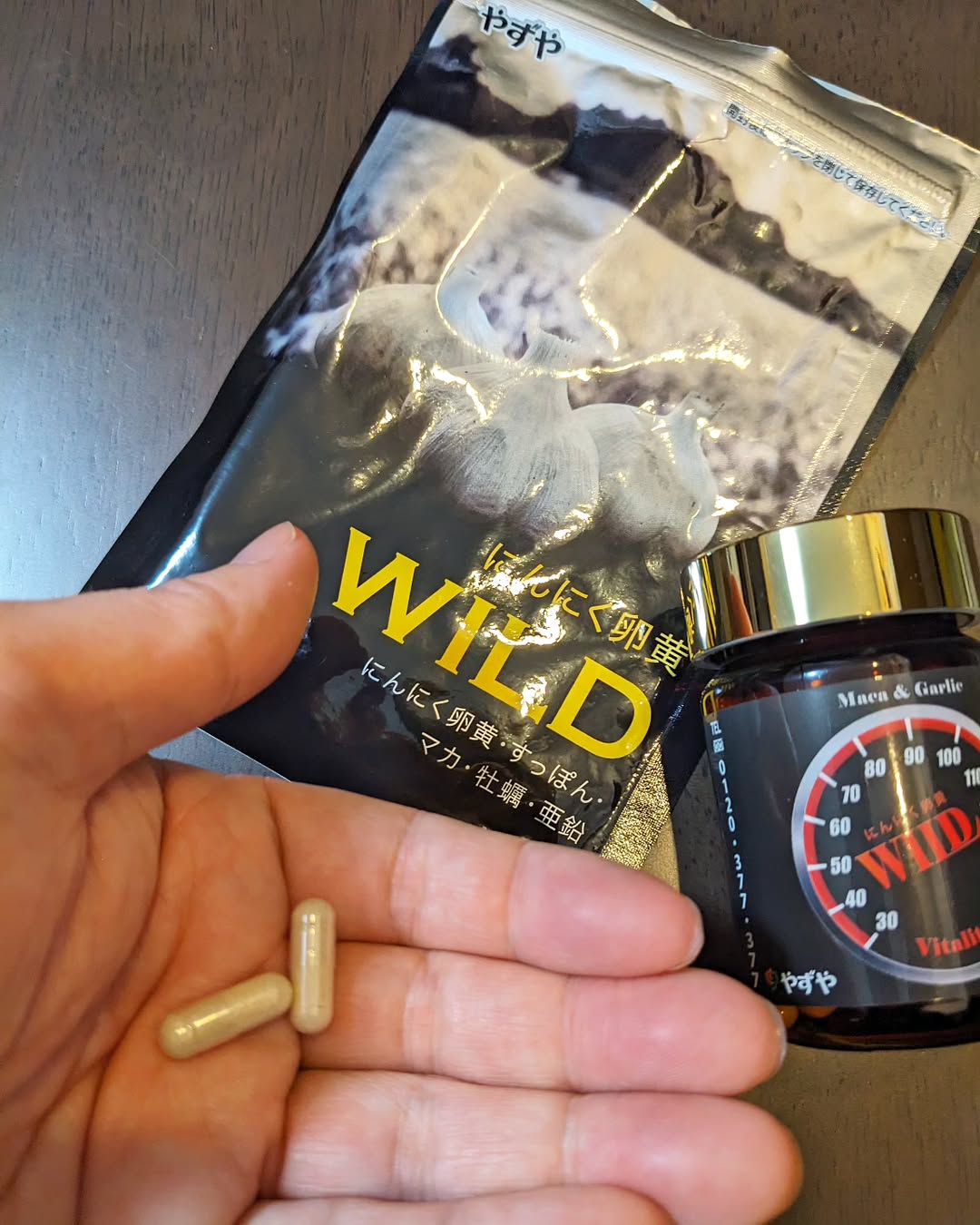 口コミ投稿：夫が〈にんにく卵黄WILD〉を使い始めました。最近、朝スッキリしないことが増えたと…