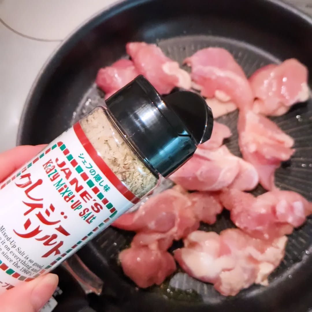 口コミ投稿:※※※クレイジーソルトは岩塩、オニオン、ブラックペッパー、ガーリック、セロリシード…