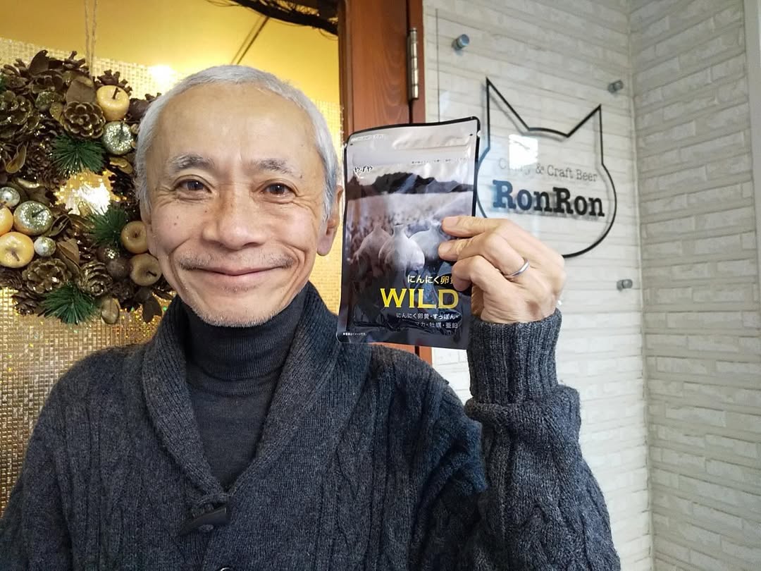 口コミ投稿：『年齢を重ねることによるお悩みをお持ちの男性や旦那様へ★』『モニプラファンブログ…