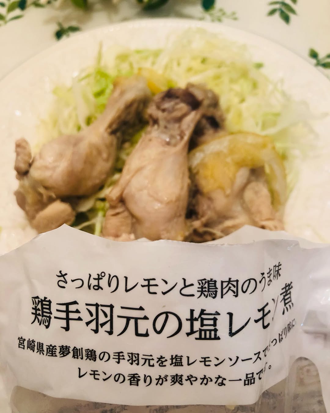 口コミ投稿：#PR #大阪ガスFitDish、レンジで1分のおかず定期便です。12月って、お一人さまの私で…