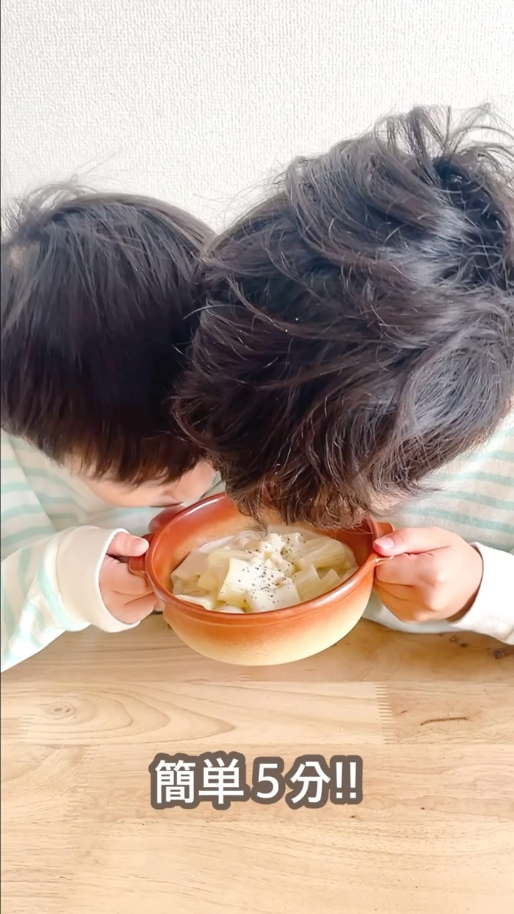 口コミ投稿：❁⃘簡単5分！手軽に本格が味わえる冷凍生パスタ＆パスタソース『nest』😋❣️・家事に育…
