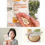 『新谷(しんや)植物発酵 お腹すっきりケア』(@wellbest_official)加齢が原因か運動不足が原因かどうしてなんだろう???お腹だけ、ぽっこりしてる...私しかも、張って…のInstagram画像