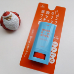 気になっていた「マム ワセリンスティック」をお試ししました。私も子供達も凄く乾燥肌なんです。冬は特に乾燥が酷くなり、肌が痒くなったり。普段からワセリンは使っていましたが、保湿はあるけれど、凄く…のInstagram画像