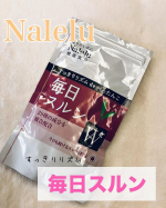 ....あれ、今日私お通じあったっけ？？😳子どもの後追いが始まってからトイレに行くことすら忘れて💩したかも忘れてる…というか、でてないこともしばしば妊娠前は毎日絶好調だったのに〜〜…のInstagram画像
