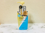 .✅抗ヒスタミン成分配合ボディソープ　アレルジーナ洗うだけでムズカユ肌をケアしてくれるボディソープ。年齢を重ねると乾燥からかカラダが痒くなること多くなりました。日本で唯一の抗ヒスタミン成分…のInstagram画像