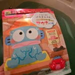 新商品マツキヨ＆ココカラ限定品汗かきエステ気分　サウナ心地お湯色エメラルドグリーンは私の好きな色✨お塩のお風呂で汗をかいて気持ちが良い!ととのうアロマの香りも爽やか!寒い日にゆっ…のInstagram画像