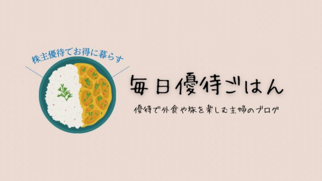 口コミ：青森県産 熟成黒にんにく「黒青森」を食べてみた。まるでドライフルーツ！の画像（1枚目）