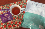 💚🤍💛スプーン１杯で手軽にコラーゲン（たんぱく質）を摂取できるコラゲネイド。美容と健康のために好きな飲み物に入れて飲んでいますが、無味無臭ですぐに溶けるので、好きな飲み物の邪魔をしないのがありが…のInstagram画像