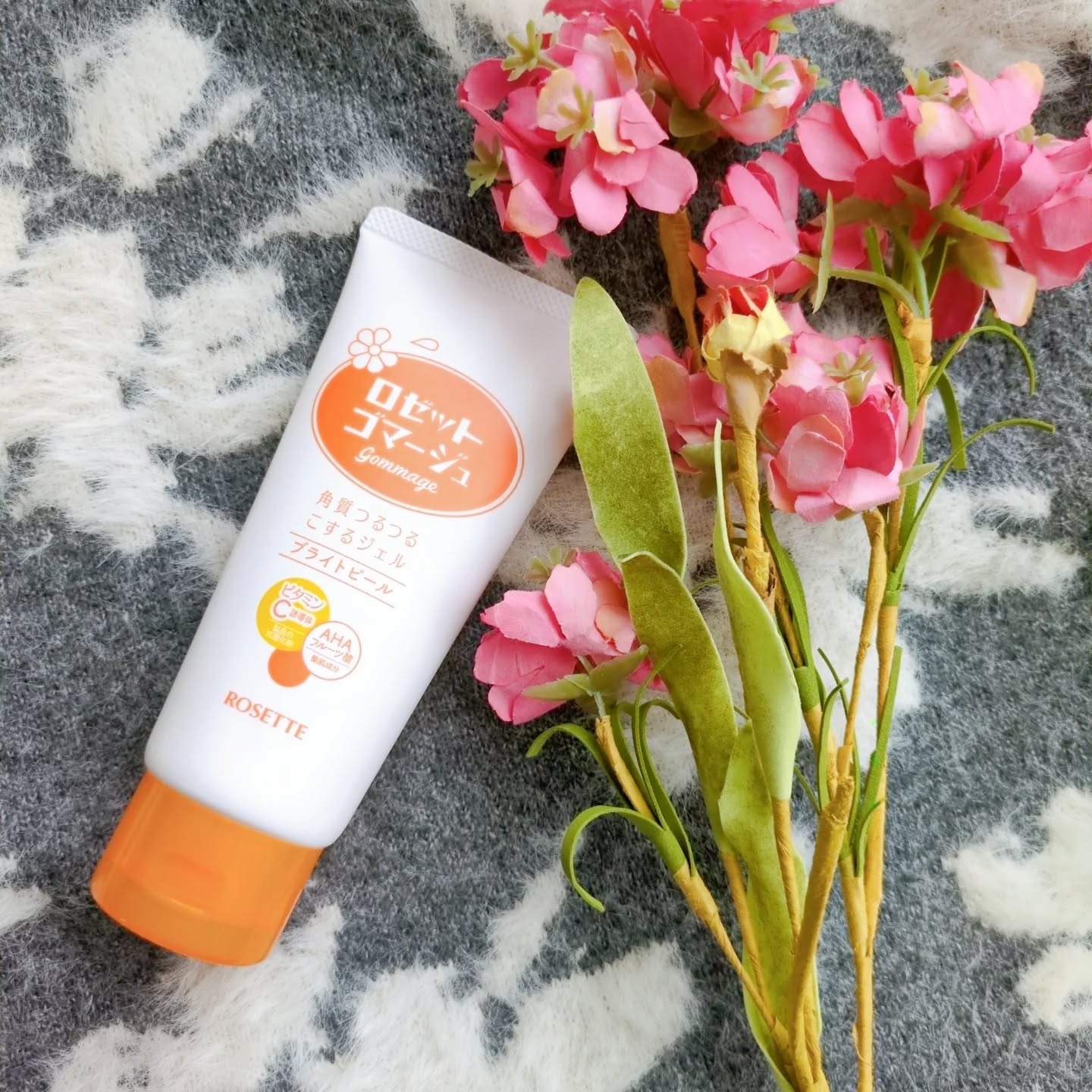 口コミ投稿：めちゃいい香り〜〜〜🥰🥰🥰🍊✨フレッシュシトラスの香りと表記されてるけど、オレンジの…