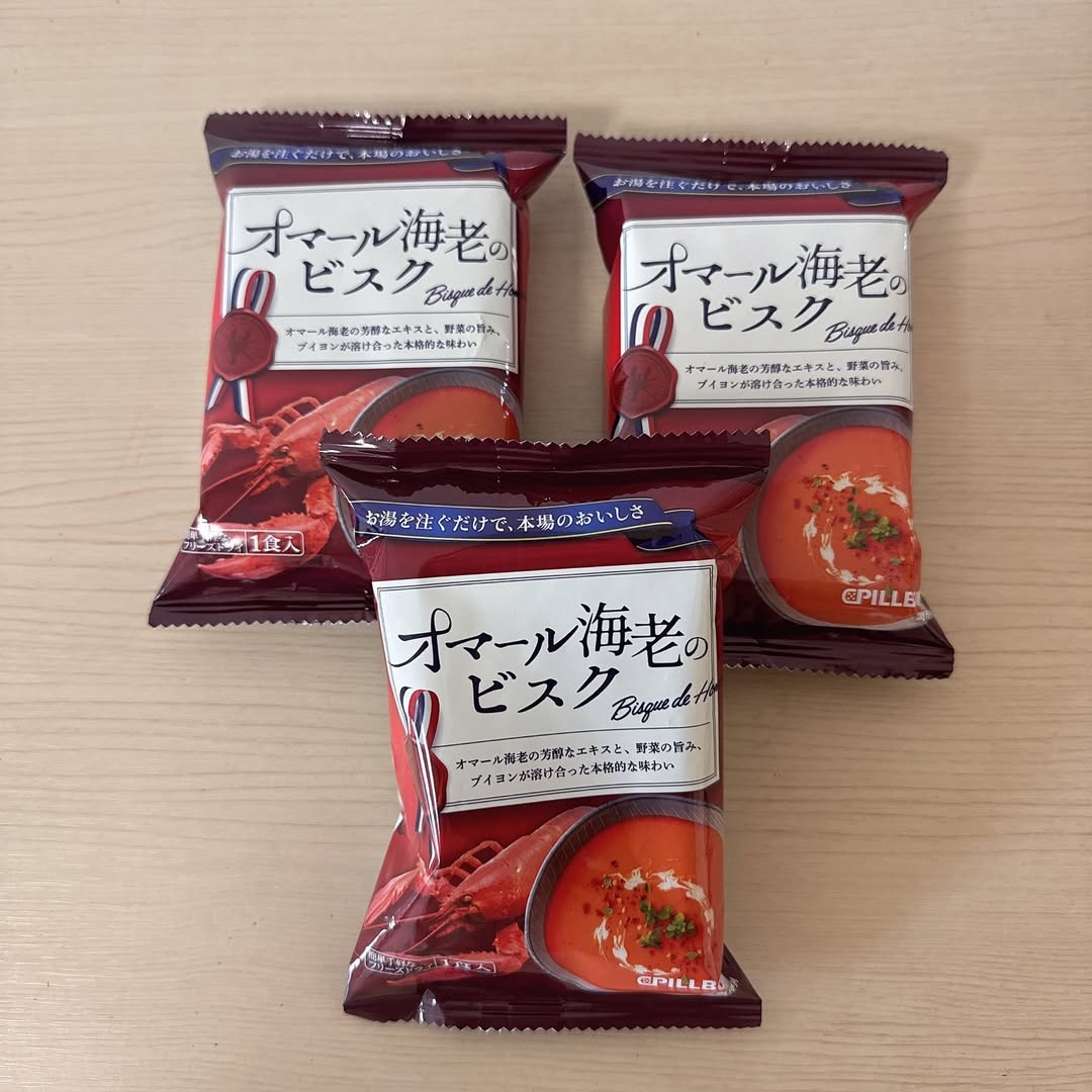 口コミ投稿：クリスマスが近づいてきましたねぇ〜。一年ほんとあっというまだ…。 今回はピルボッ…
