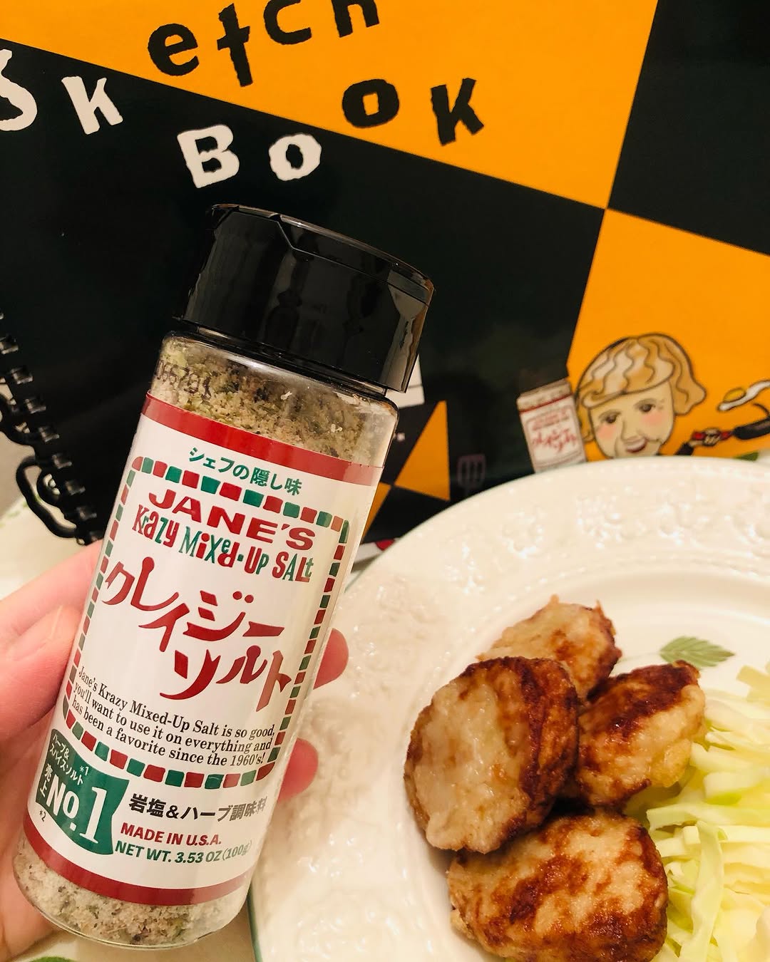 口コミ投稿:#PR #日本緑茶センター株式会社クレイジーソルトと可愛いスケッチブックジェーンおば…