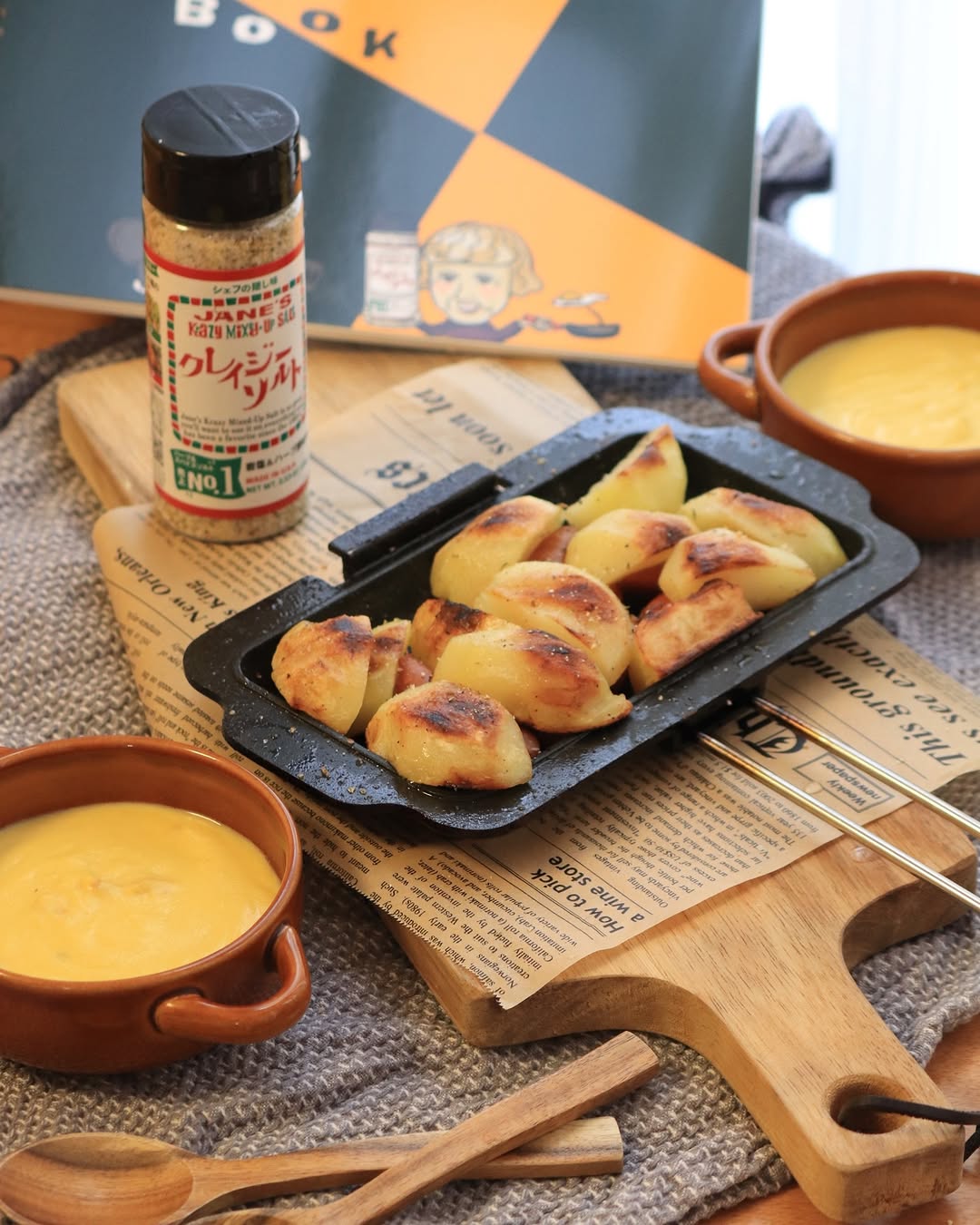 口コミ投稿:𓃟クレイジーソルト使ってる?クレイジーソルトって結晶状の岩塩に数種類のハーブ…