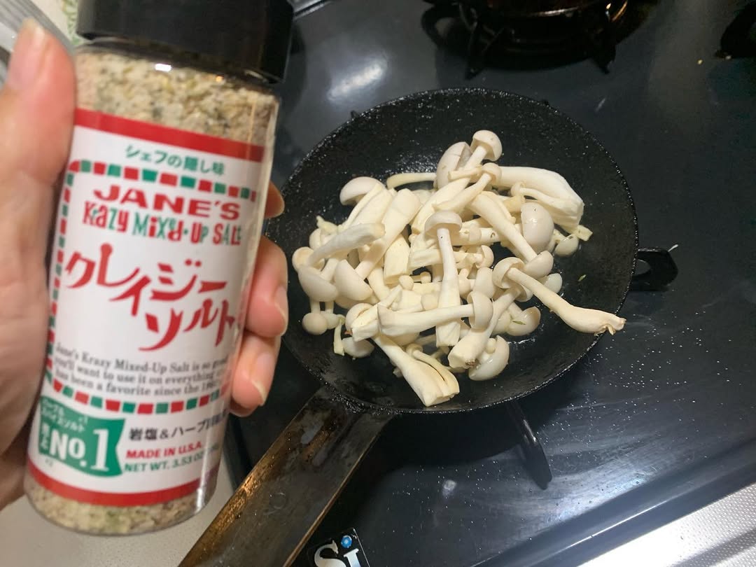 口コミ投稿:#PR #日本緑茶センター株式会社 #クレイジーソルト #monipla #jpgreentea_fan結局こ…