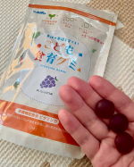 今回有限会社ルーティ様より『こども食育グミ』いただきました！こちらの商品3歳からの商品でしたので私の息子は1歳半ということでおやつに無理でしたが食べてみたらぶどう味🍇のグミで私が美味しく食べ…のInstagram画像