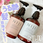 *・こちらは @niji_rhythmic_jp さまのNIJIRHYTHMICシャンプー＆トリートメントです😌💕・-----＊-----＊使用感想＊-----＊-----・最近髪のすと…のInstagram画像