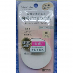 .\パウダーなのに粉感ゼロ/【Moist Labo】パウダレスフィットファンデーションカバー力もしっとり感もある、珍しいタイプのファンデーション🫶パウダーファンデーションなのですが、パサつ…のInstagram画像