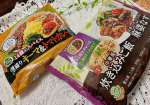 📝野菜を摂らせたいけれど満足度がある食事を考えてるときにニップンさんのヴィーガンよくばりセットこちらはお肉の代わりに豆腐から作ったお肉をはじめコレステロール0、どの商品も410kcal以…のInstagram画像