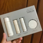 ディセンシア トライアルセットO／L×S／Cを使用しました☺10日間のシワ改善集中体験ができるディセンシア トライアルセットです。お手軽サイズでお試しにピッタリのサイズでした。10日試してお肌に…のInstagram画像