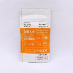 今回は冴える賢者 ホットエナジーを使用しました😊9つのスーパーフードをギュギュっと凝縮して速さがうれしい元気サプリメントになっております✨元気が欲しい方、人よりも寒さを感じる方、いつもいつまでもシ…のInstagram画像