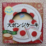 クリスマスはスポンジケーキを使ってクリスマスケーキを作ろう！共立食品様からいただいたスポンジケーキ6号を使って小学生の子どもと一緒にクリスマスケーキ作りを楽しみました🥰しっとりとキメの細かいスポ…のInstagram画像
