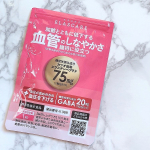 ..高めの血圧*1には、働き続ける"血管"の柔軟性*2の維持がポイントで、機能性関与成分【カツオ由来エラスチンペプチド 75mg】【GABA 20mg】を配合し、血圧*1と血管*2をWでサ…のInstagram画像