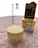 𖤘𖦥プラセンタ高配合クリーム✨️金のプラセンタ濃クリーム✨️国産100％プラセンタ✨️無香料・無着色・ノンパラベン・ノンアルコール・無鉱物油の無添加処方✨️ぷるっぷるのクリームでみずみず…のInstagram画像