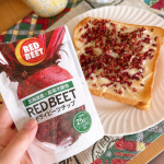 RED BEET ドライビーツチップ豊富な栄養素が含まれスーパーフードとして注目されている奇跡の野菜「ビーツ」をダイス状にカットし、そのまま乾燥させてあります！１袋で生のビーツ約１.５個分（…のInstagram画像