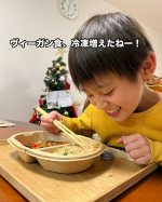 我が家は、子ども3人のうち2人が所謂「最重度アレルギー」のため、毎食、1人ずつメニューが違います。子どもが小さい時はアレルギー対応の冷凍食品もなく。外食ももちろんできなくて。ただ、アレル…のInstagram画像