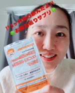 🌾ご紹介いただいた商品の個人的感想🌾PR＼新谷植物発酵　お腹すっきりケア／3ヵ月間でしっかり効果実感@wellbest_officialこの記事は第3弾🌾毎日必ず飲み続けました‼️👏私毎…のInstagram画像