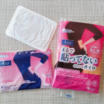 .はるオンパックス Airy ॰¨̮⋆｡˚薄いのでお腹に貼ってもパンツやスカートのウエスト部分に響きません♪袋から出すと確かに薄い👀♡早速、底冷えする早朝から同行する子供のスポーツの…のInstagram画像