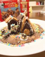 クリスマスのおかし作り🎄おかしのおうちずっと作りたかった♡小1の娘ががんばって作ったよ☺️手づくりキット【おかしのまちをつくろう】と共立食品さんの製菓材料を使用。生地を作って焼くところ…のInstagram画像