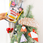 暴飲暴食が続いてるあなたへ🙋‍♀️体の調子を整えるお茶🍵✨..***********************************小学2年生👦🏻年中👶🏻子育て情報発信中✨@takubon…のInstagram画像