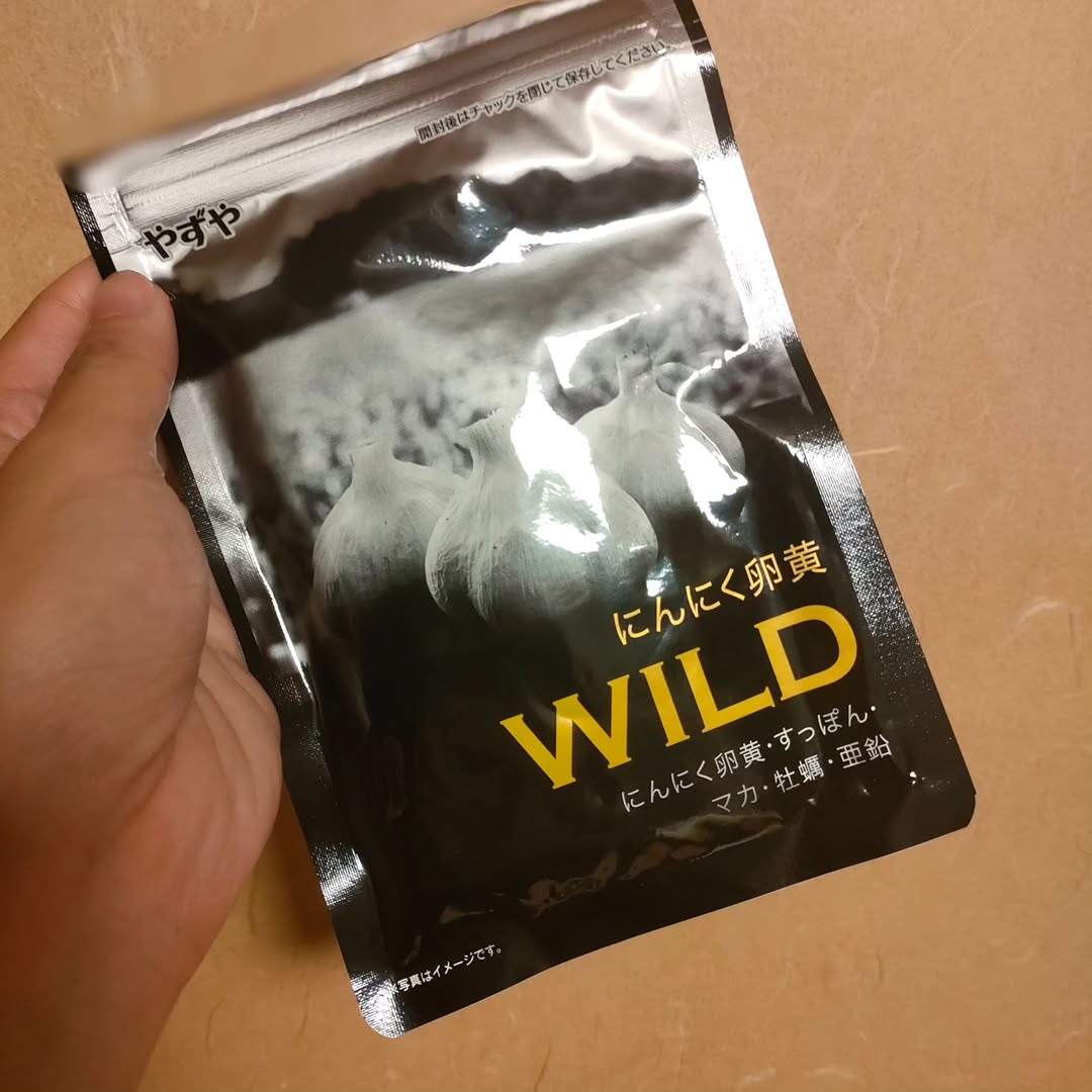 口コミ投稿：夫が毎日朝にルーティンとして飲んでいます。鞄にもさっと入れて持ち運びやすいです…