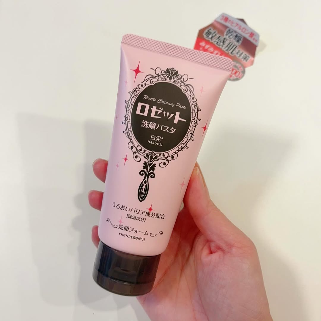 口コミ投稿：ロゼット洗顔パスタ 白泥を使ってみました。肌悩みに合わせたキメ細かなクレイパウダ…