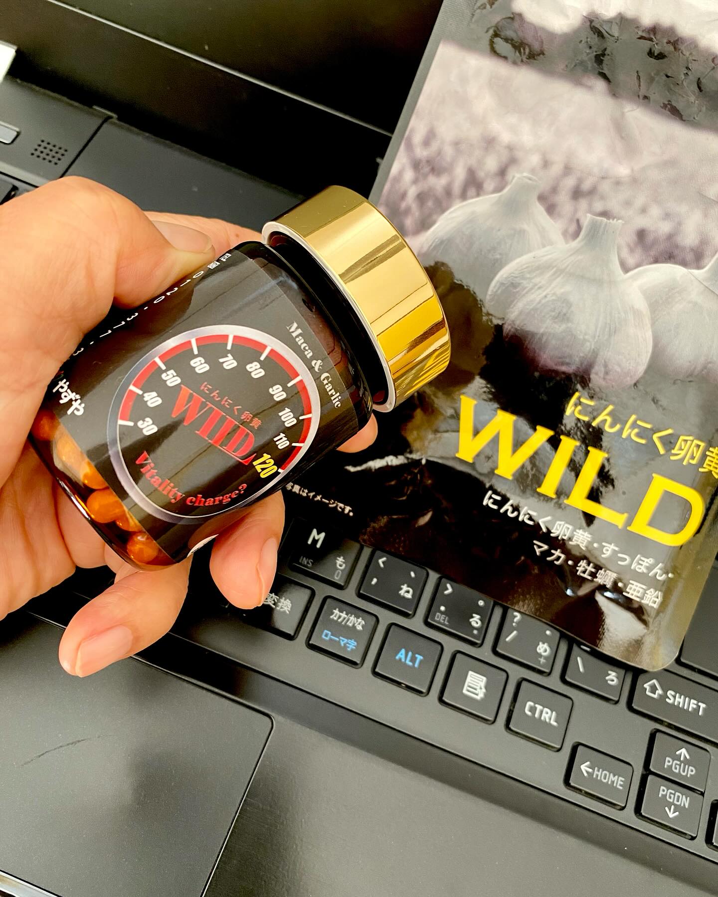 口コミ投稿：..【にんにく卵黄WILD】朝スッキリしないことが増えてきたので【にんにく卵黄WILD】…