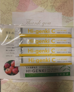 玄米酵素様よりハイゲンキCと玄米酵素を頂きました。　顆粒で知られる玄米酵素シリーズの中では、かなり細かい粉末でとても飲みやすいです。1回分はスティックになっており、持ち運びも可能。息子の保育園で…のInstagram画像