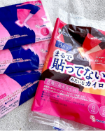 ・エステー様のはるオンパックス Airyをお試し！こちらのカイロはまるで貼ってないみたいなカイロ☀️⭐︎約25%軽く、約20%薄い未体験のカイロ（はるオンパックス比）。⭐︎薄いので服の上か…のInstagram画像