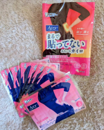 エステー　はるオンパックス Airyを使ってみました✨＼まるで貼ってないみたいなカイロ ♨️／はるオンパックスの普通サイズは、使ったことがあります♥エアリーは薄いみたいなので、早速使ってみま…のInstagram画像