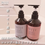 NIJI RHYTHMICシャンプー＆トリートメント使い始めて1週間ちょい経ったレポ✨相変わらずいい香りで強過ぎない優しいふんわりが好き💕だんだんツヤがアップしてきたから動画撮ってみた…のInstagram画像