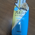 #PR #株式会社マックス #抗ヒスタミン #抗ヒスタミン成分配合 #抗ヒスタミン成分配合ボディソープ #アレルジーナ #ボディソープ #薬用ボディソープ #ムズカユ肌 #敏感肌 #乾燥肌 #ボディケ…のInstagram画像