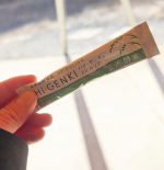いいお天気だったので、近くの山へハイキング✨荷物になるのでハイキング時は食べ物が簡素になりがちですが、栄養もしっかり補給してバテないようにしたいですよね‼️基本炭水化物中心ですが、ランチ時に玄米…のInstagram画像