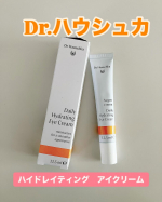 #PR #drhauschkaDr.ハウシュカ　ハイドレイティング　アイクリーム を使ってみました😄✨Dr.ハウシュカってご存じですか⁉️自然と調和したライフスタイルを提案し、肌本来の…のInstagram画像