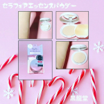 セラフォアエッセンスパウダー　 特徴✨ビタミンC誘導体*配合（保湿成分）のうるおいフェイスパウダーセラフォア　エッセンスパウダー*テトラへキシルデカン酸アスコルビル お色は3色…のInstagram画像