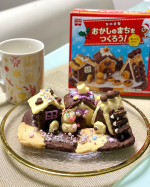 キットで作る憧れのおかしのまち✨️🏘️＼おかしのまちをつくろう❣️／@kyoritsu_kitchen 用意するものは、🍪バター50g (食塩、食塩不使用どちらでも可)🍪水(生地用)5ml…のInstagram画像